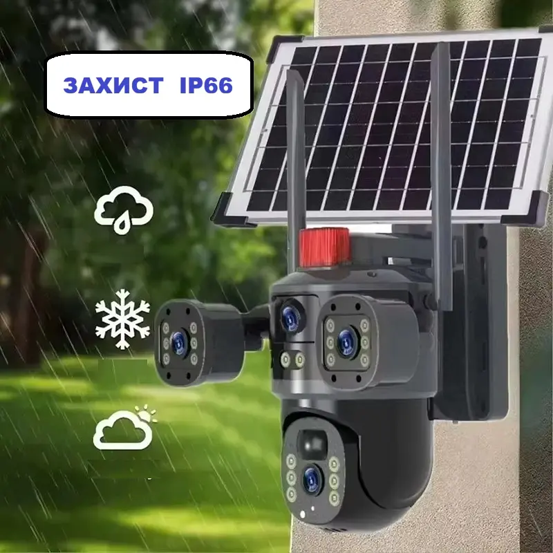 Вулична 4G камера T64-G 15Мп з 3 лінзами сонячна панель зарядки акумулятор 10000мАг PIR сенсор руху - фото 5