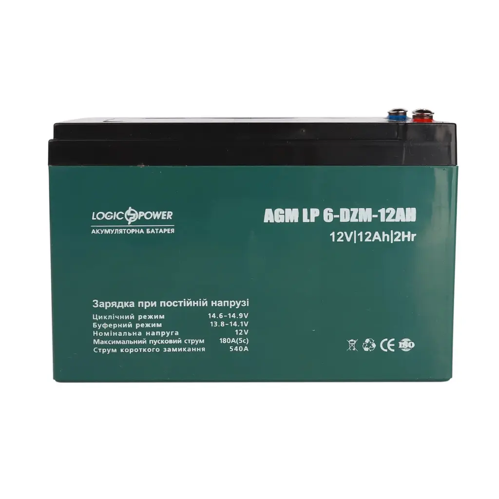 Тягова акумуляторна батарея AGM LogicPower LP 6-DZM-12 12V 12Ah М5 - фото 2