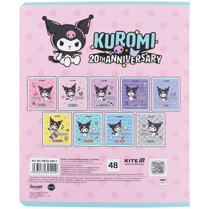 Зошит Kite предметний Kuromi 48 аркуші, клітинка, історія (HK25-240-4) - фото 7
