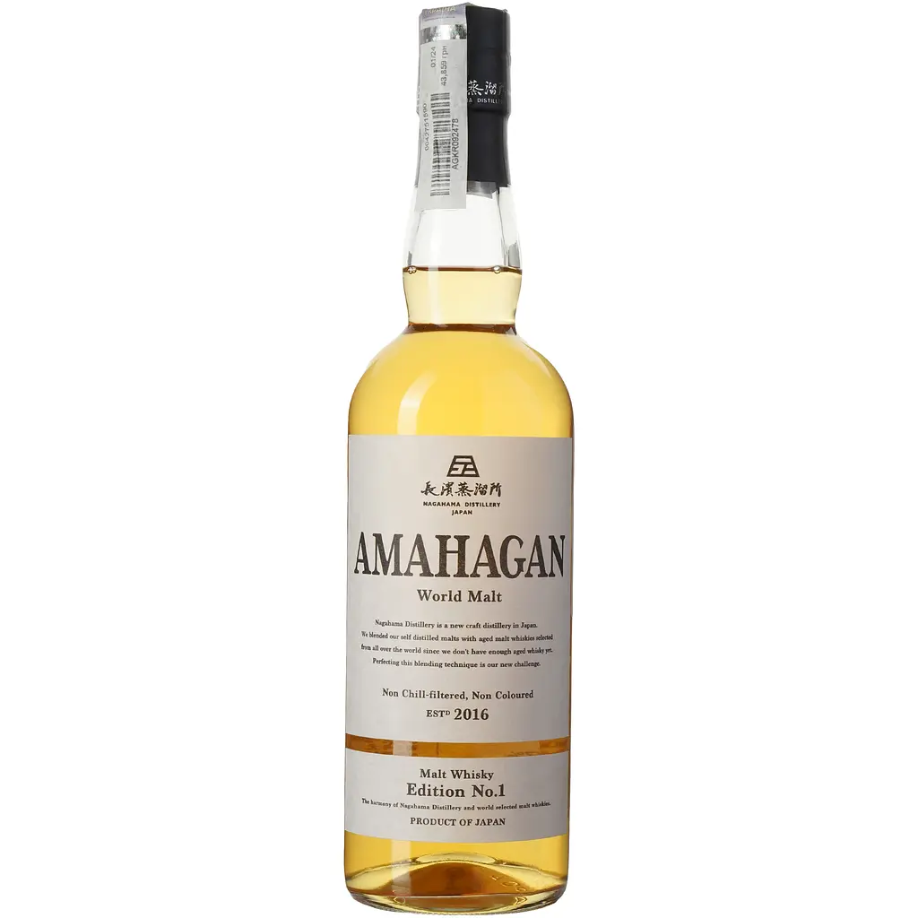 Віскі Amahagan Edition №1 Blended Malt Japanese Whisky 47% 0.7 л у подарунковій упаковці - фото 5