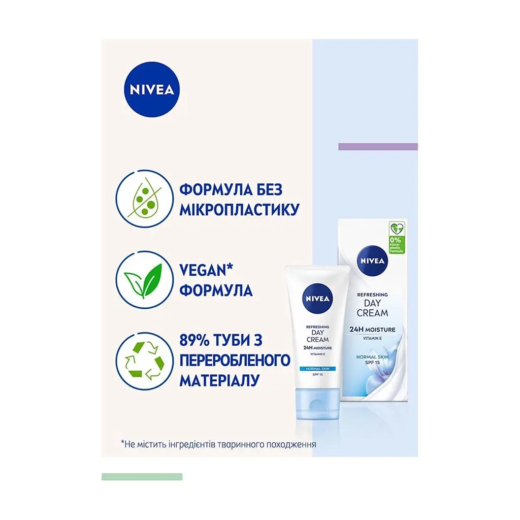 Крем для обличчя Nivea Refreshing 24H Moisture Day Cream SPF15 50 мл (9005800227092) - фото 6