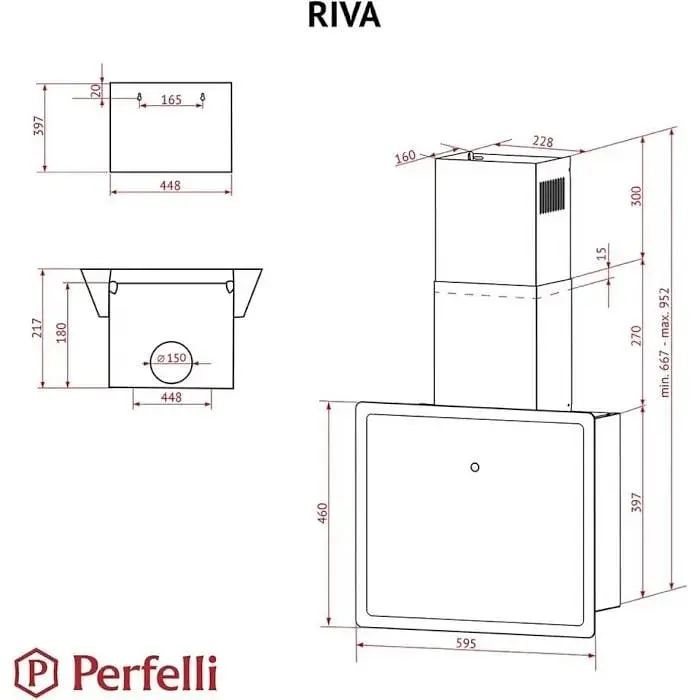 Витяжка Perfelli Riva Nero - фото 9