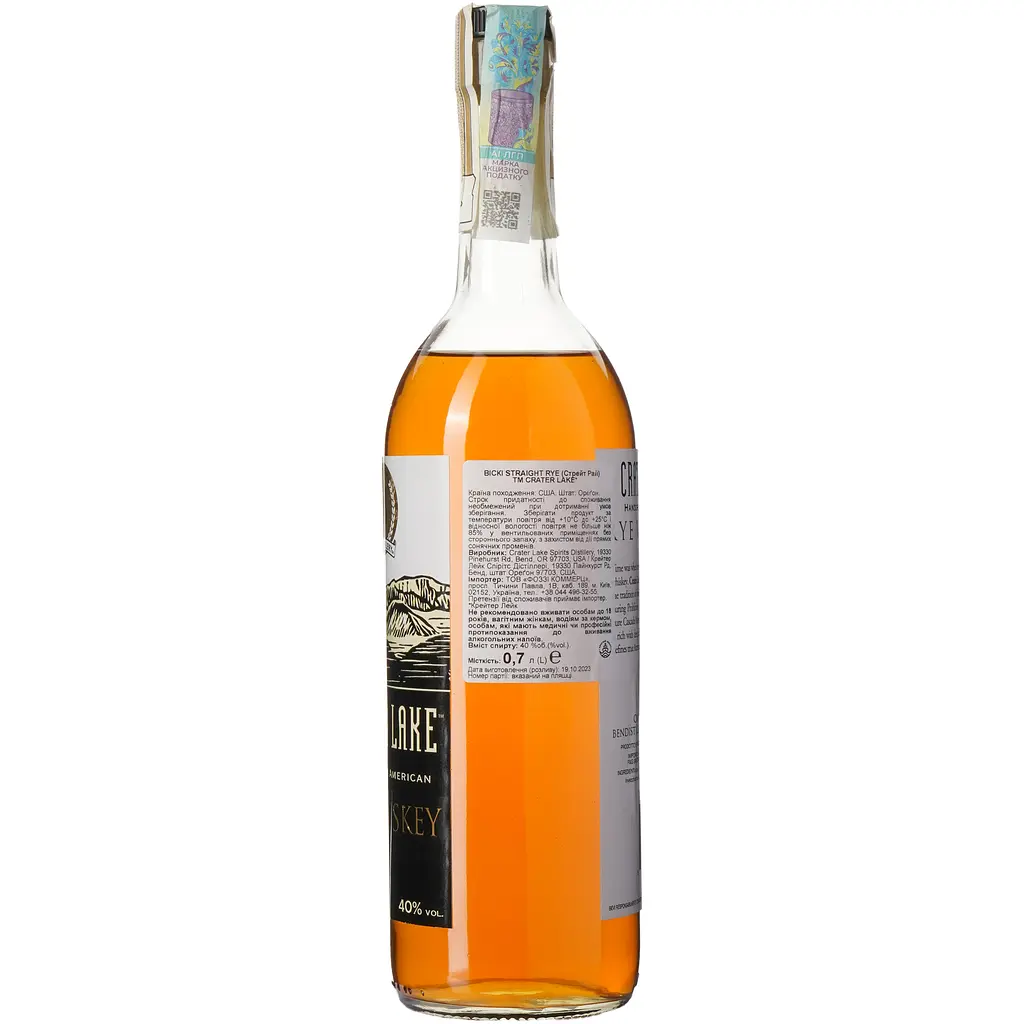 Віскі Crater Lake Rye 40% 0.7 л  - фото 2