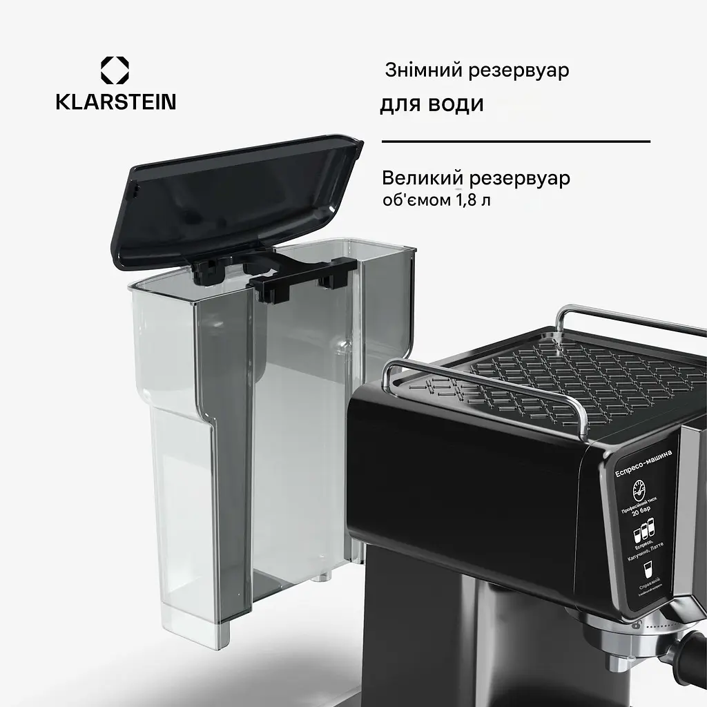 Кавоварка Klarstein Libeica 19 бар (10046426) - фото 4