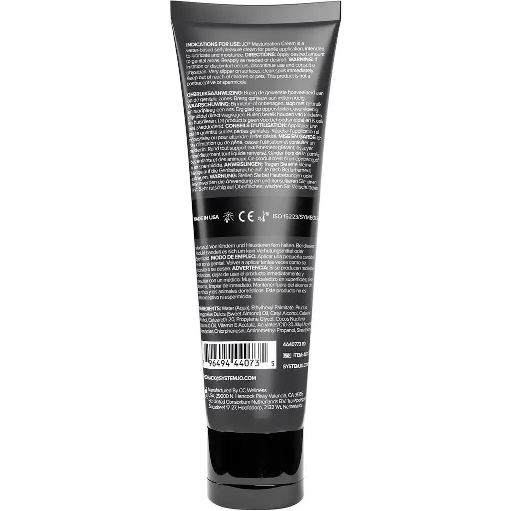 Крем для мастурбації System JO Masturbation Cream 120 мл - фото 2