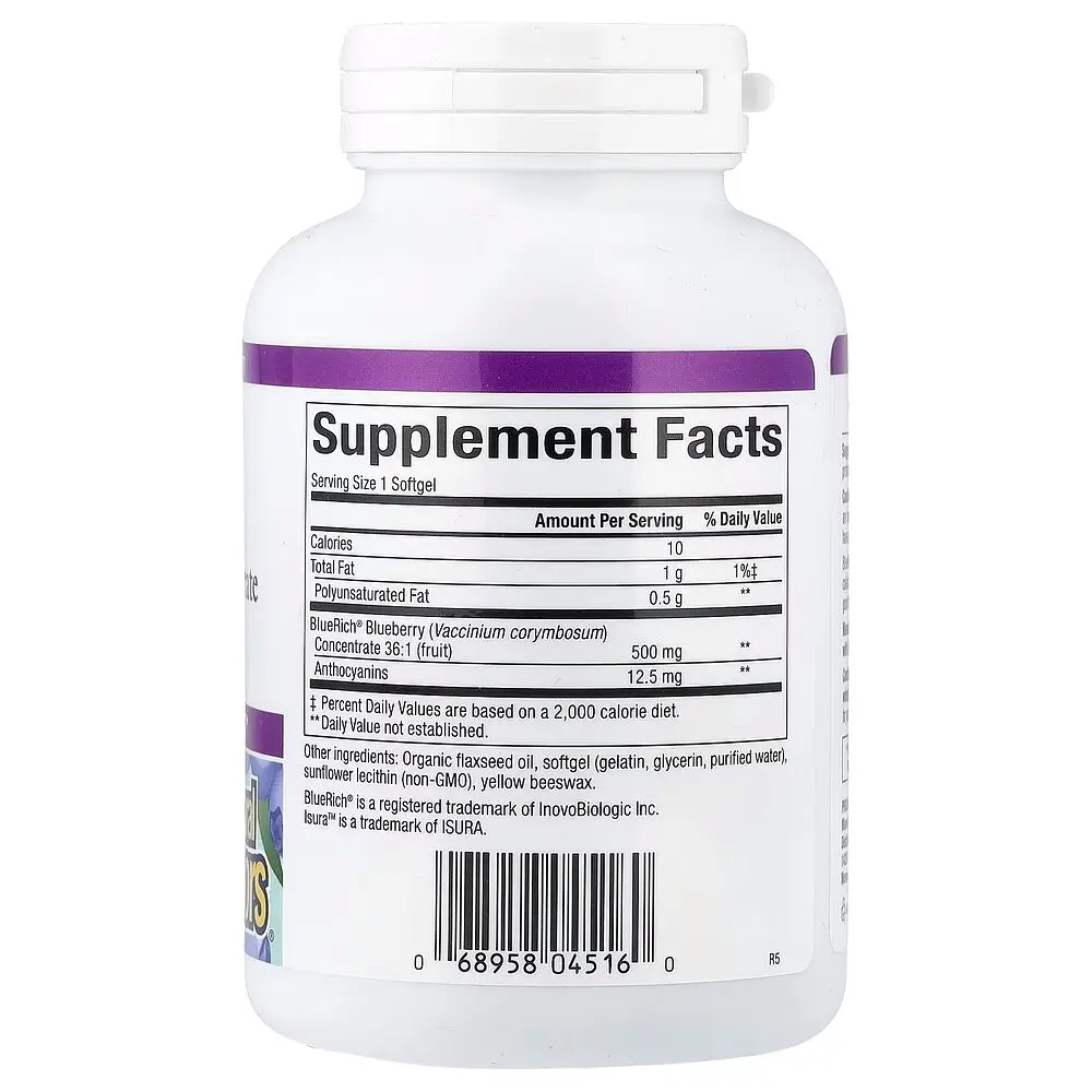 Концентрат черники Natural Factors BlueRich Bluberry Concentrate Super Strength, 90 капсул для поддержки зрения и сосудов - фото 2