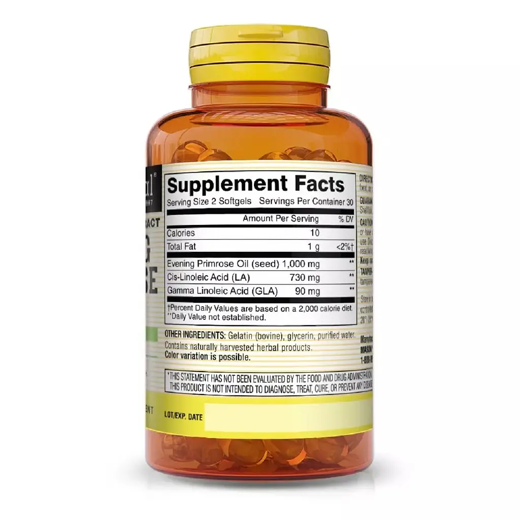 Олія Примули вечірньої Mason Natural Evening Primrose Oil 60 гелевих капсул - фото 2