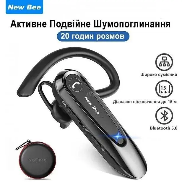 Гарнитура New Bee LC-B45 Bluetooth Black - фото 2
