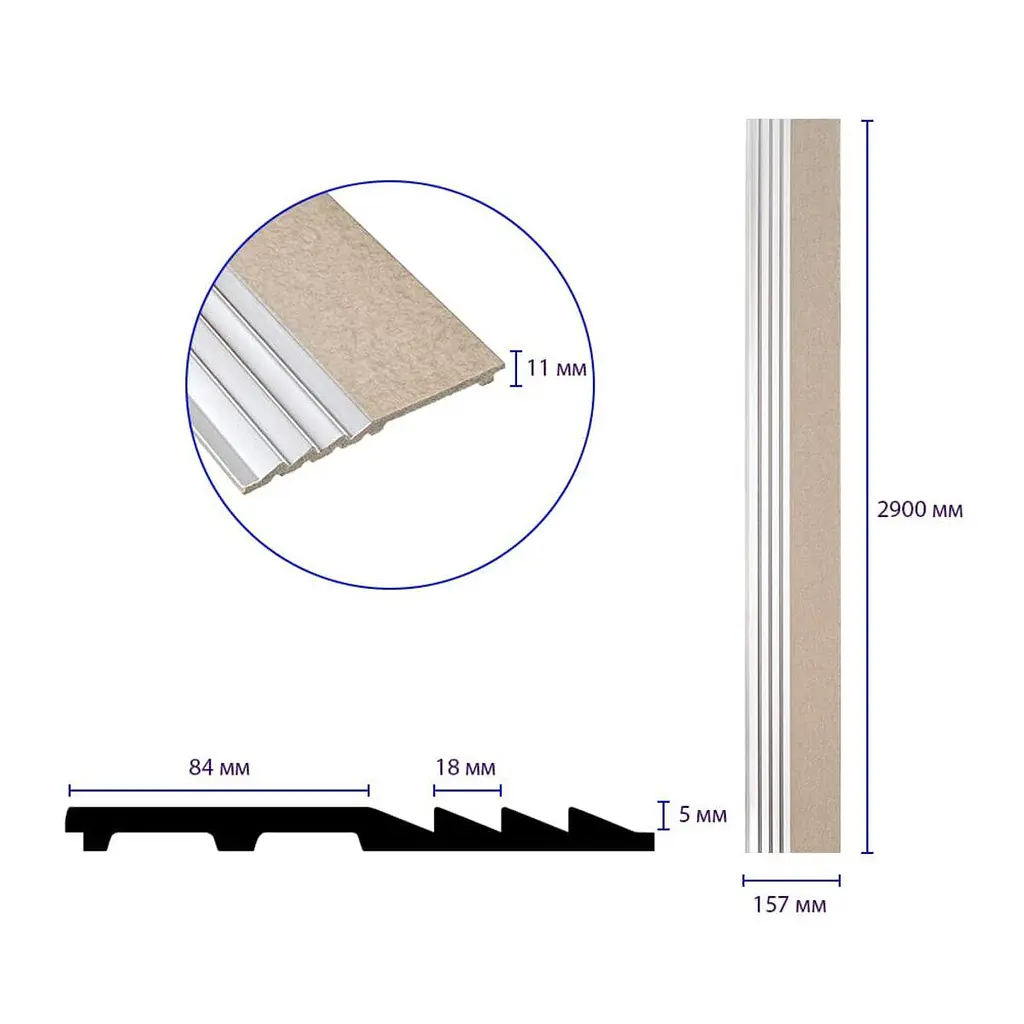 Рейка декоративна Sticker Wall PS 2900х157х11мм Бежева зі сріблом SW-00002150- - фото 3