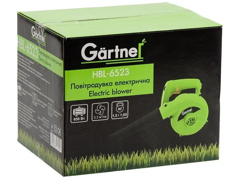 Садовий пилосос-повітродувка Gartner HBL-6523 (846849) - фото 6