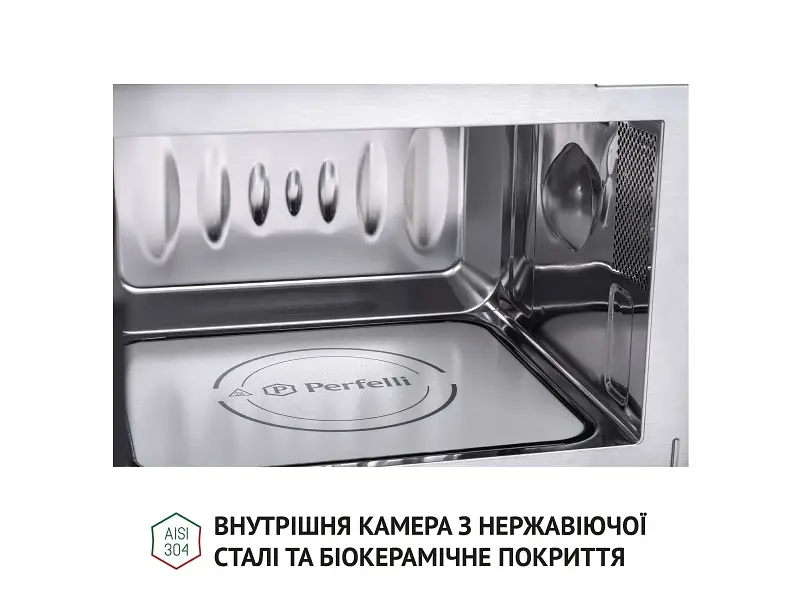 Вбудована мікрохвильова піч Perfelli BM 205 GLW - фото 5