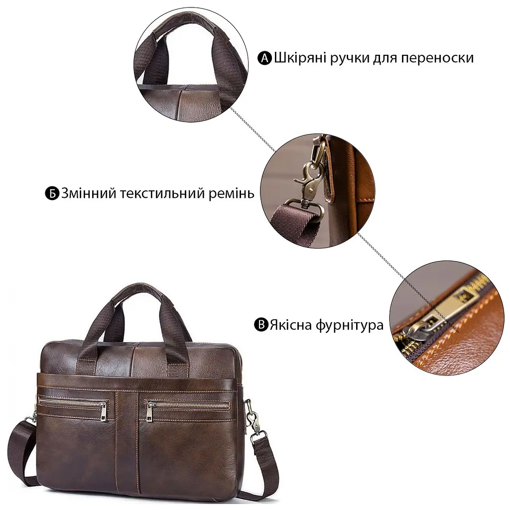 Сумка чоловіча 14626 шкіряна Vintage коричнева - фото 4