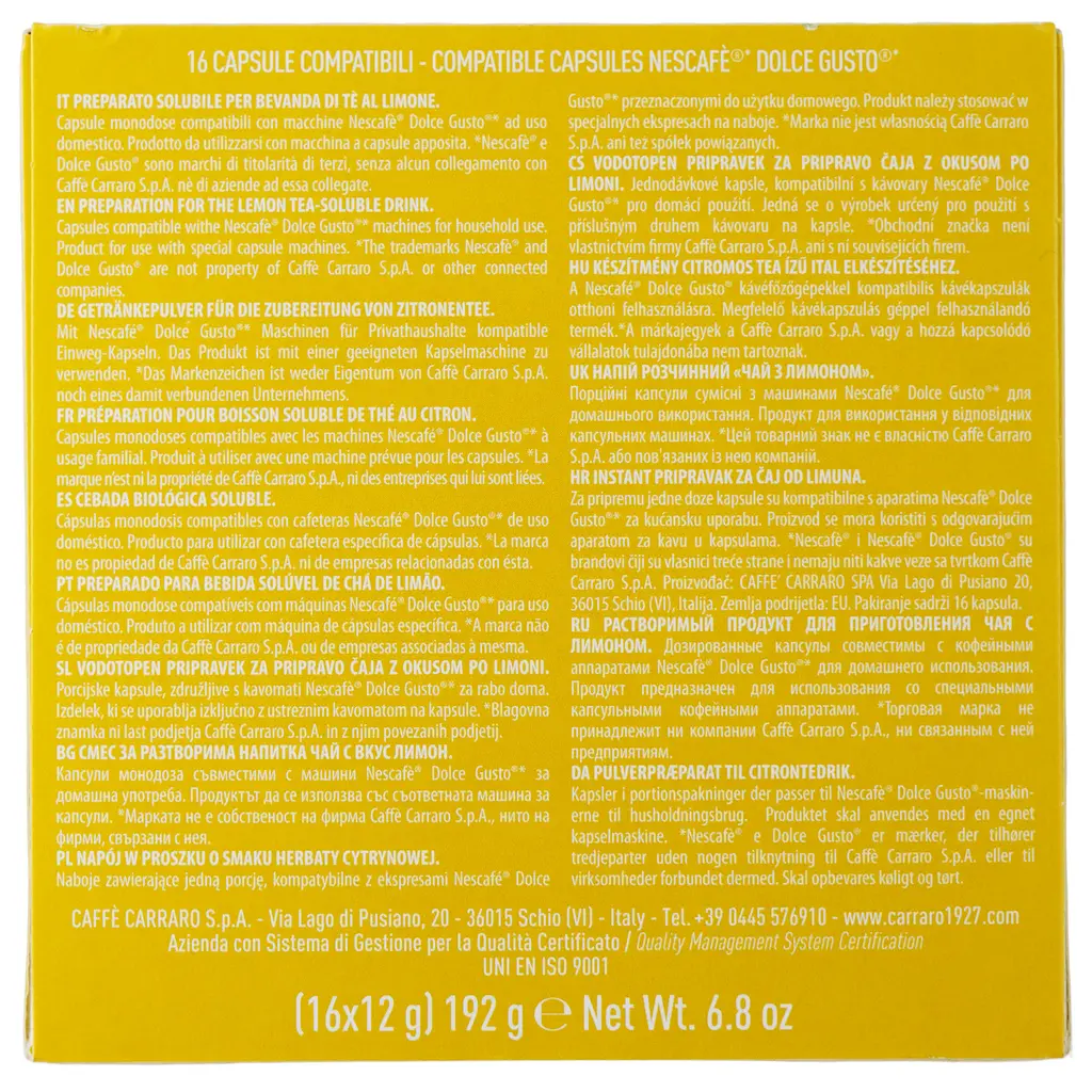 Чай в капсулах Carraro Dolce Gusto Lemon, 16 капсул - фото 2