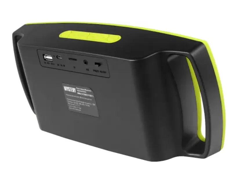 Портативна акустика Mystery MBA-512UB Lime - фото 4