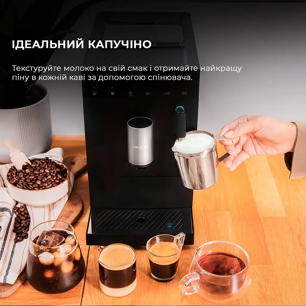 Кофемашина CECOTEC Cremmaet Compact Steam - фото 6