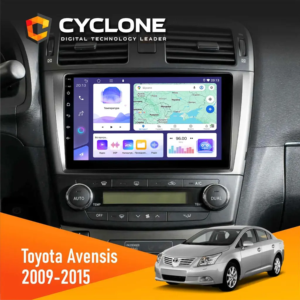 Штатна магнітола Toyota Avensis 2008-2015 Black Cyclone C9-011 4x64, DSP Cyclone (НФ-00008998)