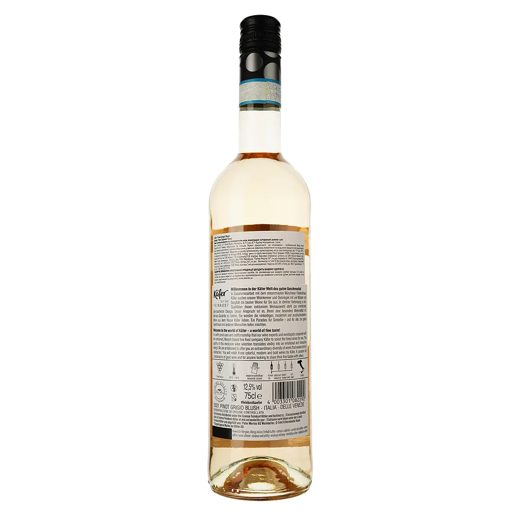 Вино Käfer Pinot Grigio Blush, рожеве, сухе, 0,75 л - фото 2