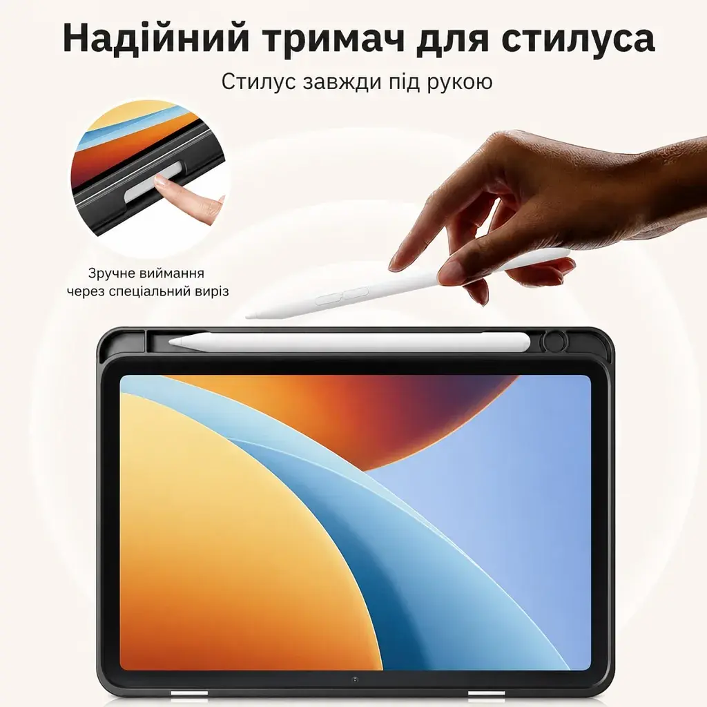 Чохол до планшета BeCover Flexible TPU Matte Xiaomi Redmi Pad 2 SE 9.7" (2026) Gray (716153) - фото 5