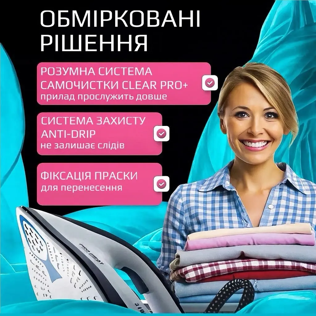 Парогенератор 3100W з керамічною підошвою та знімним резервуаром 1,5 л - фото 5