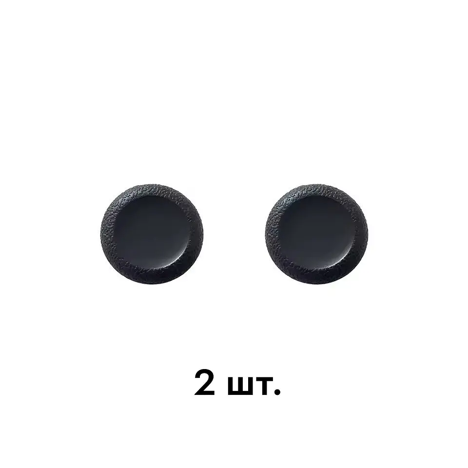 Накладки на стіки для геймпадів Semi Joystick Replacement Caps Xbox One/Xbox S/Xbox X, 2 шт - Black - фото 4