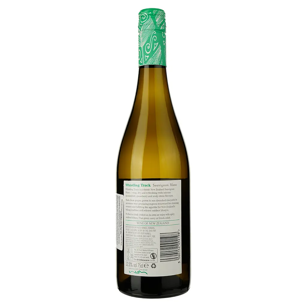 Упаковка вина Whistling Track Sauvignon Blanc белое сухое 4.5 л (0.75 л х 6 шт.) - фото 3