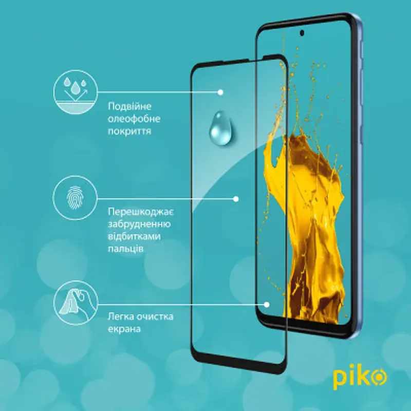 Скло захисне Piko Full Glue Xiaomi Redmi Note 6 Pro (1283126488696) - фото 5