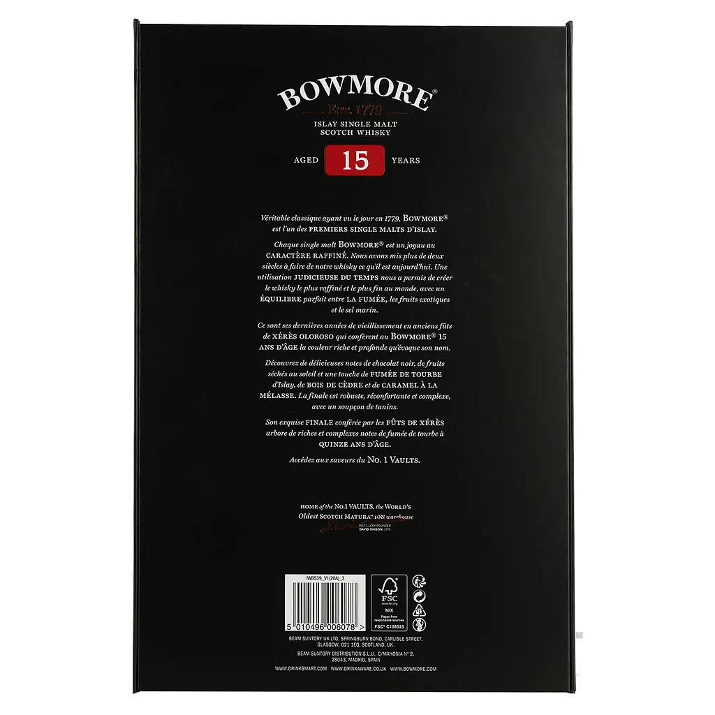 Віскі Bowmore Darkest 15 Years Old 43% 0.7 л з двома келихами в подарунковій упаковці - фото 12