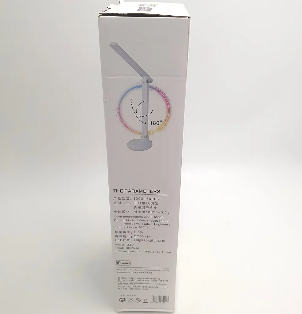 Настільна LED-лампа 40 см сенсорна світлодіодна 2,5 W акумуляторна (знімний 18650 3000 mAh) 3000–6000 K Digad 1913 - фото 9