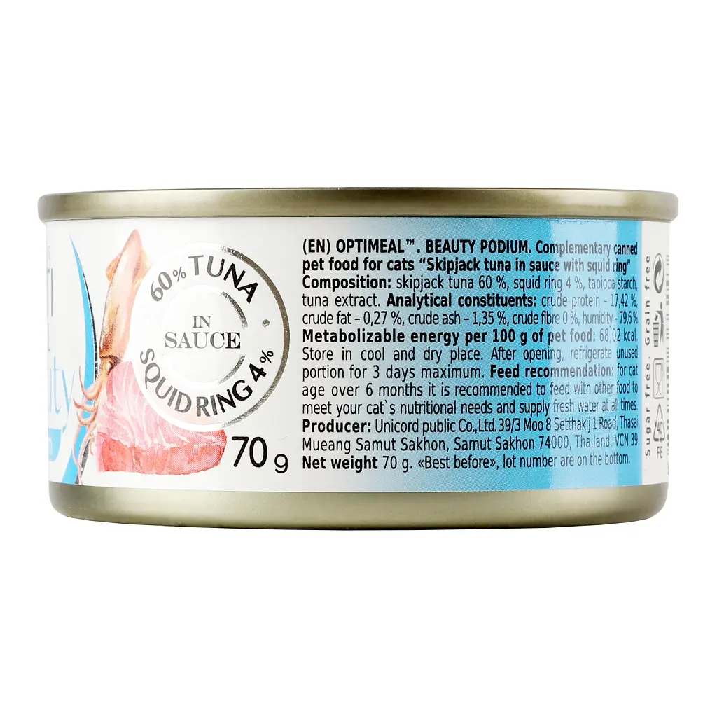 Влажный корм для кошек Optimeal Beauty Podium Полосатый тунец в соусе с кольцами кальмаров 70 г (B2782201) - фото 5
