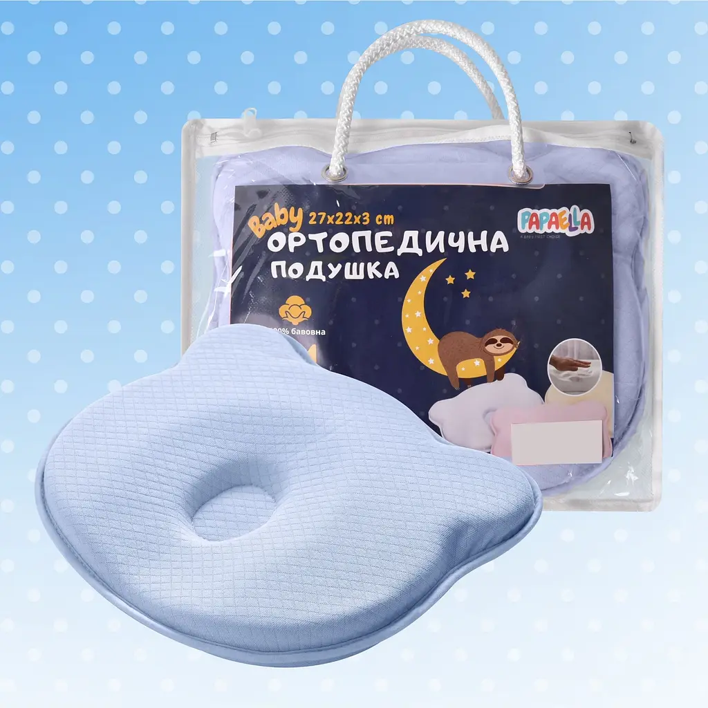 Подушка дитяча Papaella BabyComfort ортопедична з ефектом пам'яті 27x22x3 см (8-35862*003) - фото 6