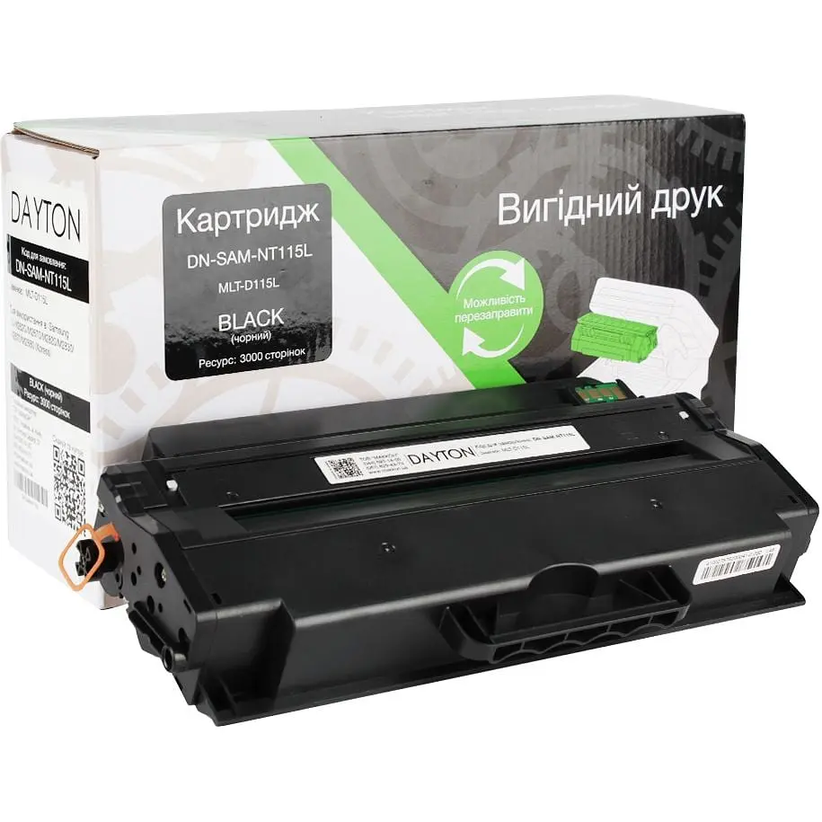 Картридж Dayton Samsung MLT-D115L для SL-M2620/M2870 (DN-SAM-NT115L) - фото 2