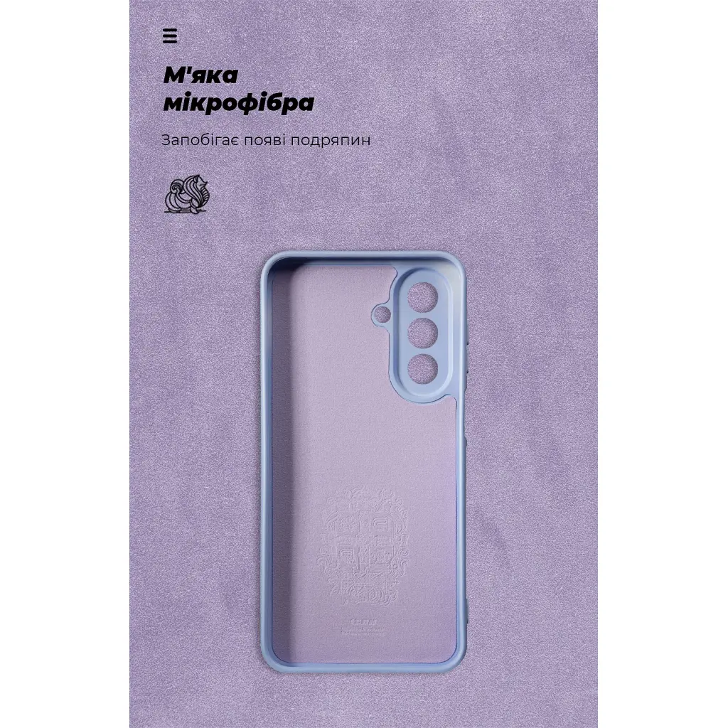 Чохол до мобільного телефона Armorstandart ICON Samsung A27 5G із захистом камери лавандовий (ARM89808) - фото 4