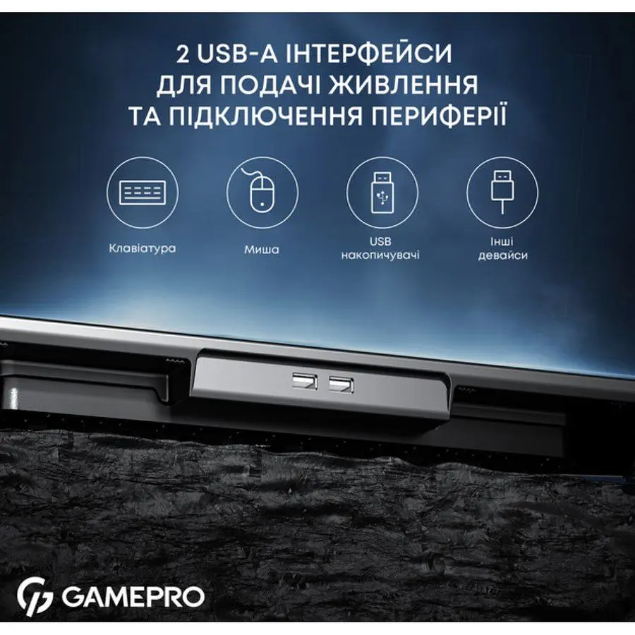Охлаждающая подставка для ноутбука до 17,3 дюйма GamePro GPCP-1140 15xfans - фото 9