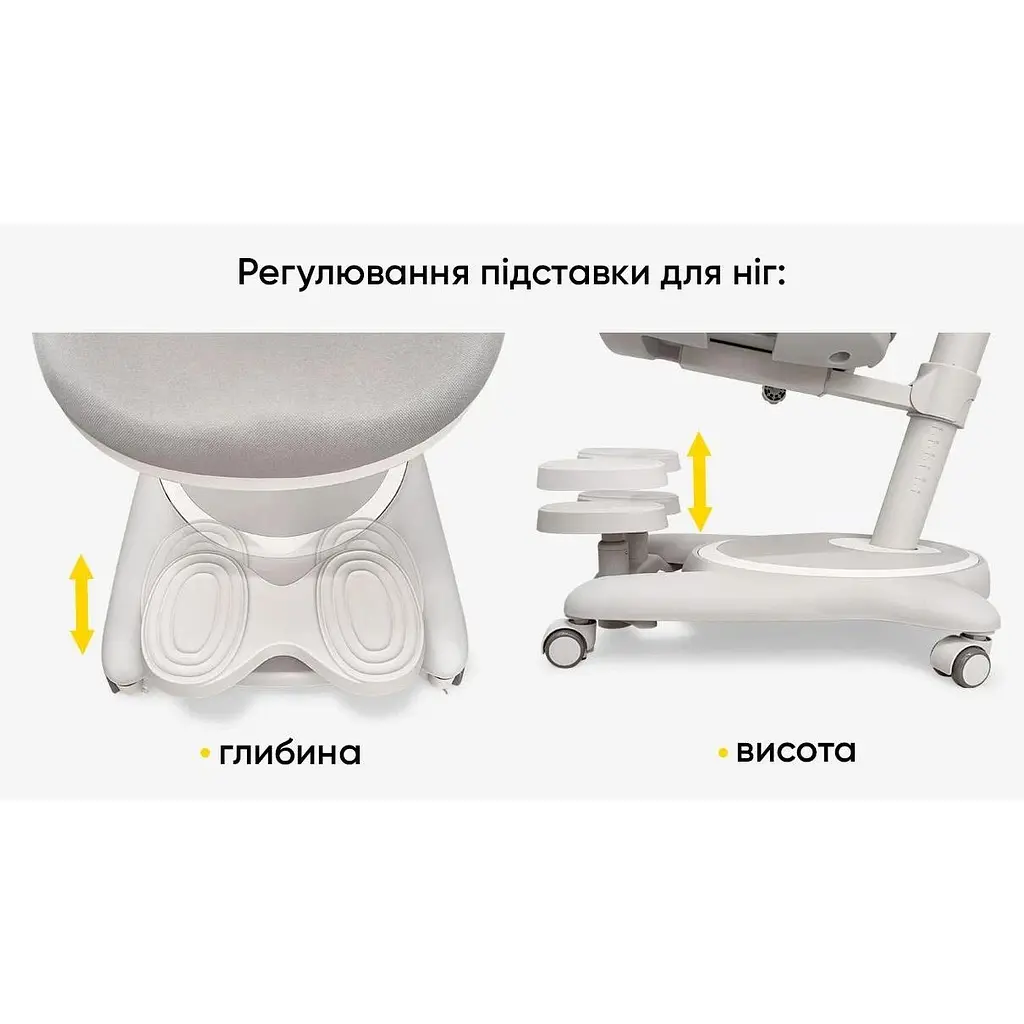 Детское кресло Mealux Ortoback Plus Grey (Y-508 G Plus)  - фото 6