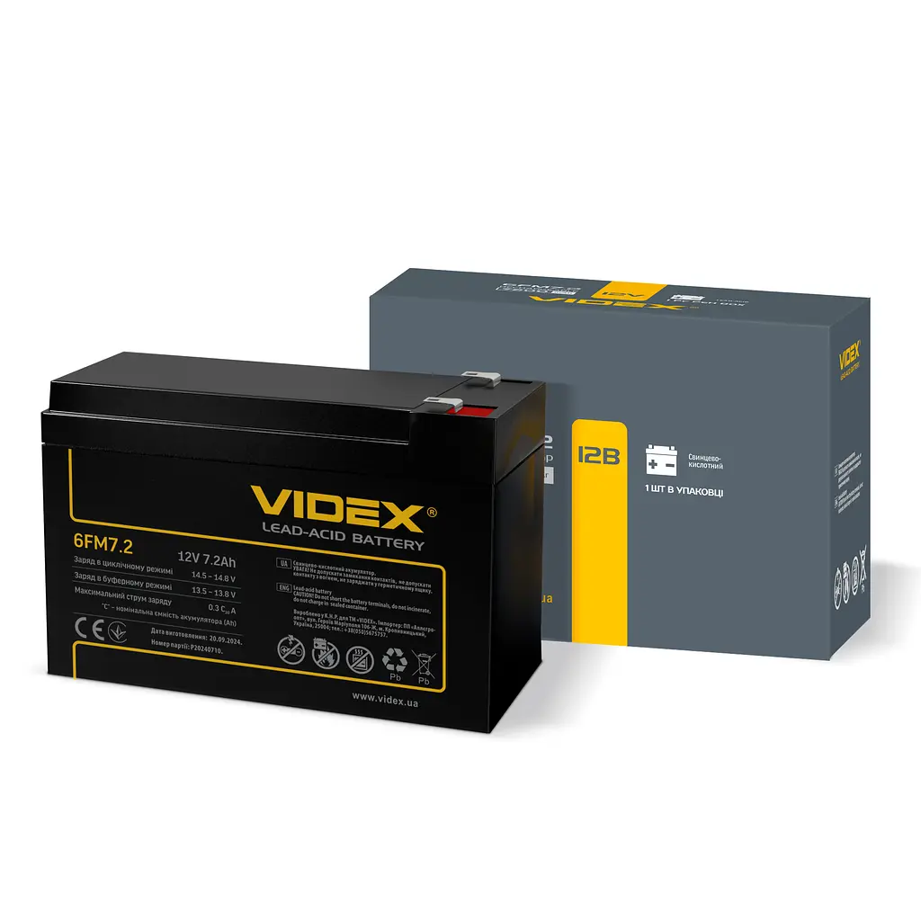 Акумулятор свинцево-кислотний Videx 6FM7.2 12V/7.2Ah color box 1 VIDEX (25079-000)