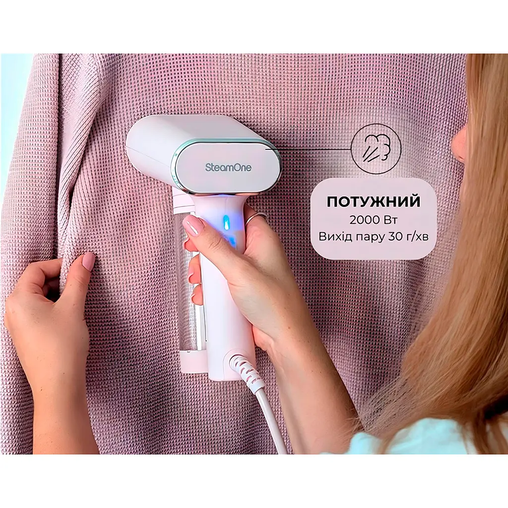 Отпариватель SteamOne Karl EUNS150P [136208] - фото 8