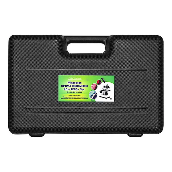 Мікроскоп OPTIMA (A11-1509 MB-Dis 01-202S Gift Set) - фото 6