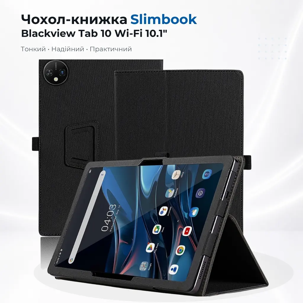 Чохол до планшета BeCover Slimbook Blackview Tab 10 Wi-Fi 10.1" Black (715844) - фото 7