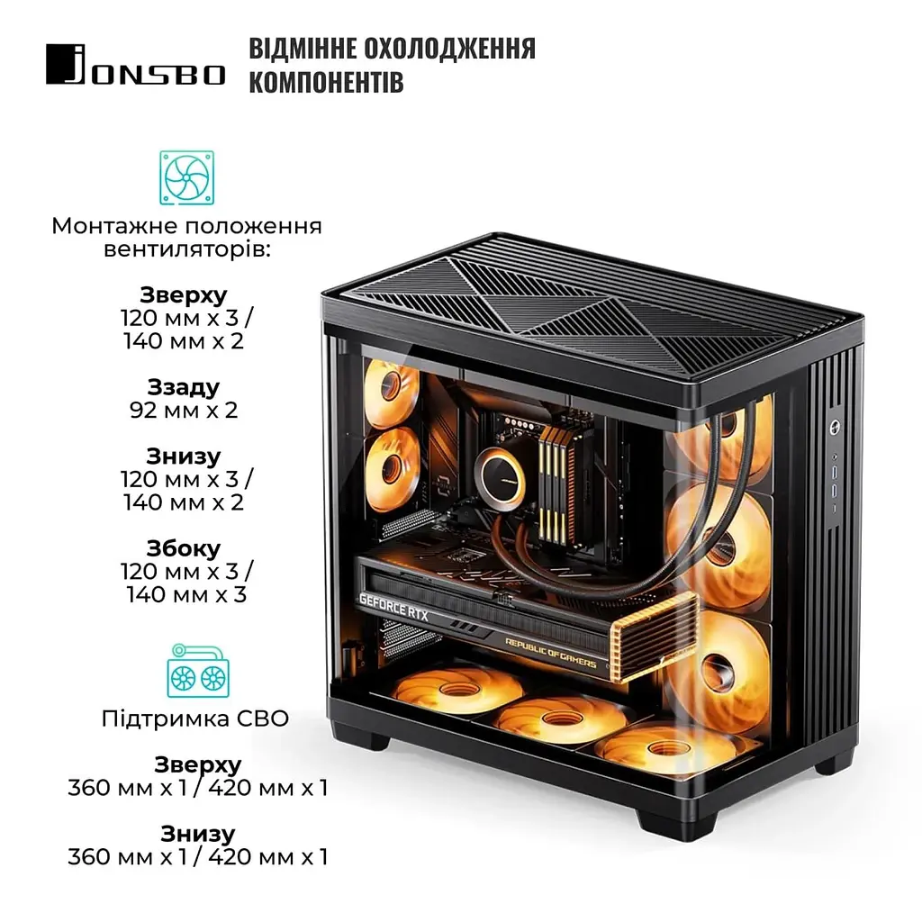 Корпус JONSBO TK-4 Black - фото 4