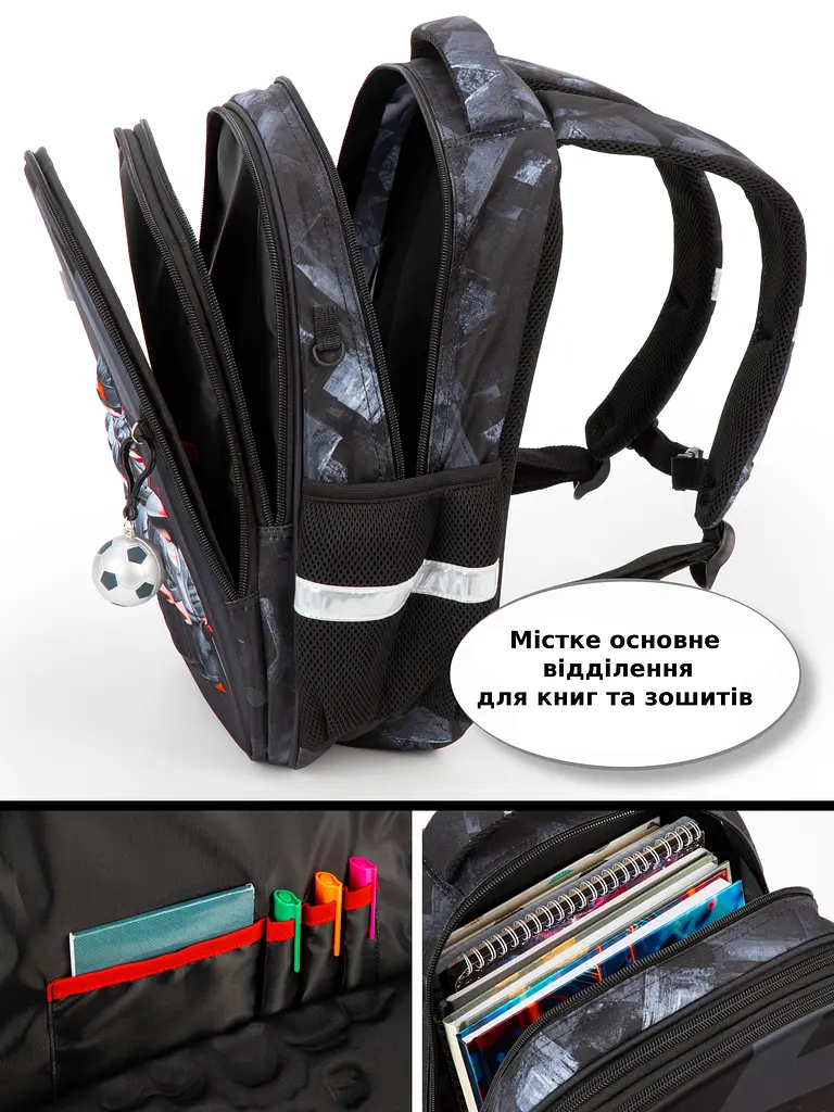 Шкільний рюкзак з ортопедичною спинкою для хлопчика Роблокс School Standard 38х30х18 см для молодших класів﻿(170-81) - фото 4