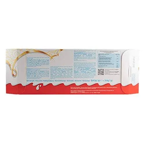 Шоколадний батончик Kinder Bueno White 312 г - фото 4