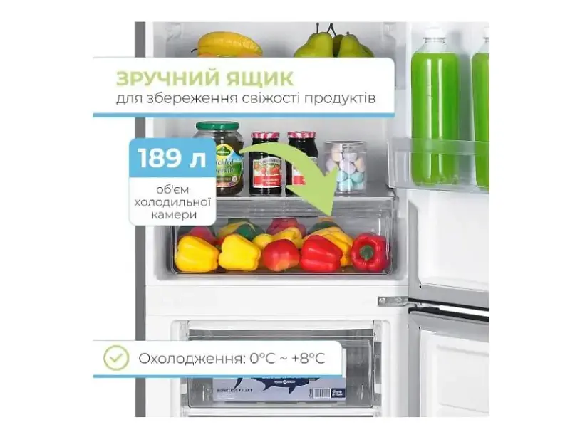 Холодильник з морозильною камерою INTERLUX ILR-0268CBL - фото 6