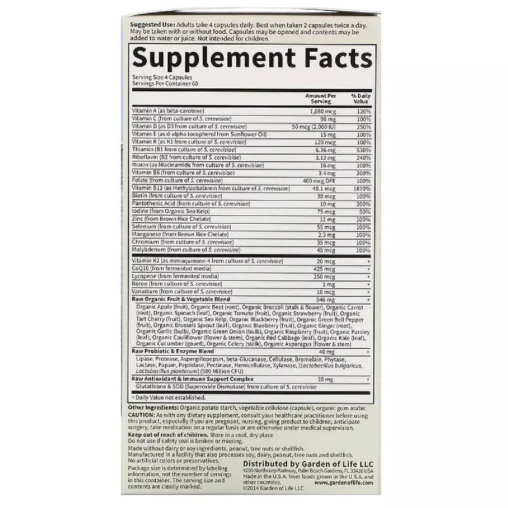 Мультивітаміни для чоловіків 50+ Garden of Life Vitamin Code 50 & Wiser Men 240 вегетаріанських капсул - фото 3