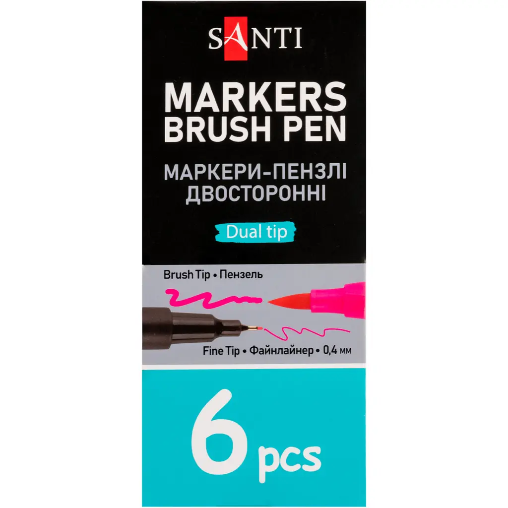 Маркер акварельний Santi Brush Pen SW-16 синьо-зелений двосторонній 6 шт. (391016) - фото 3