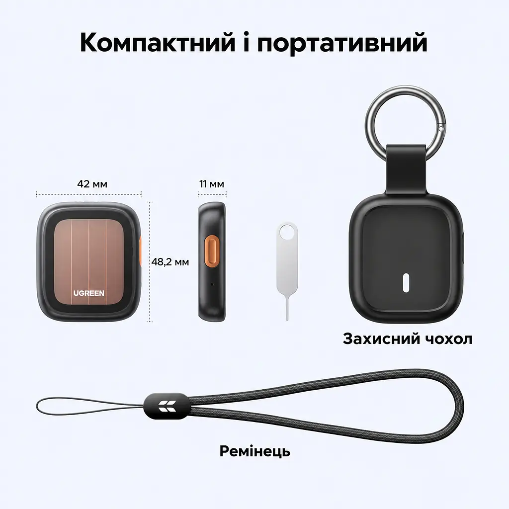 Bluetooth-трекер для пошуку речей UGREEN Finder Pro CM913 AirTag для Apple Find My для iPhone та iPad без підтримки Android із сонячним підзаряджанням зі звуковим пошуком 110 дБ із захистом від води IP68 зі сповіщеннями про залишену річ зі спільним доступом з режимом втрати з попередженнями про небажане відстеження з доступом із Mac або Apple Watch після прив’язування чорний із коричневою вставкою (75324) - фото 2
