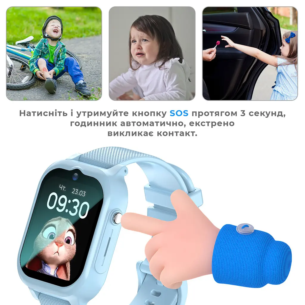Дитячий смарт-годинник JETIX G99 зі змінним корпусом, GPS, 4G Відеодзвінком і вологозахистом (Black) Блакитний - фото 6