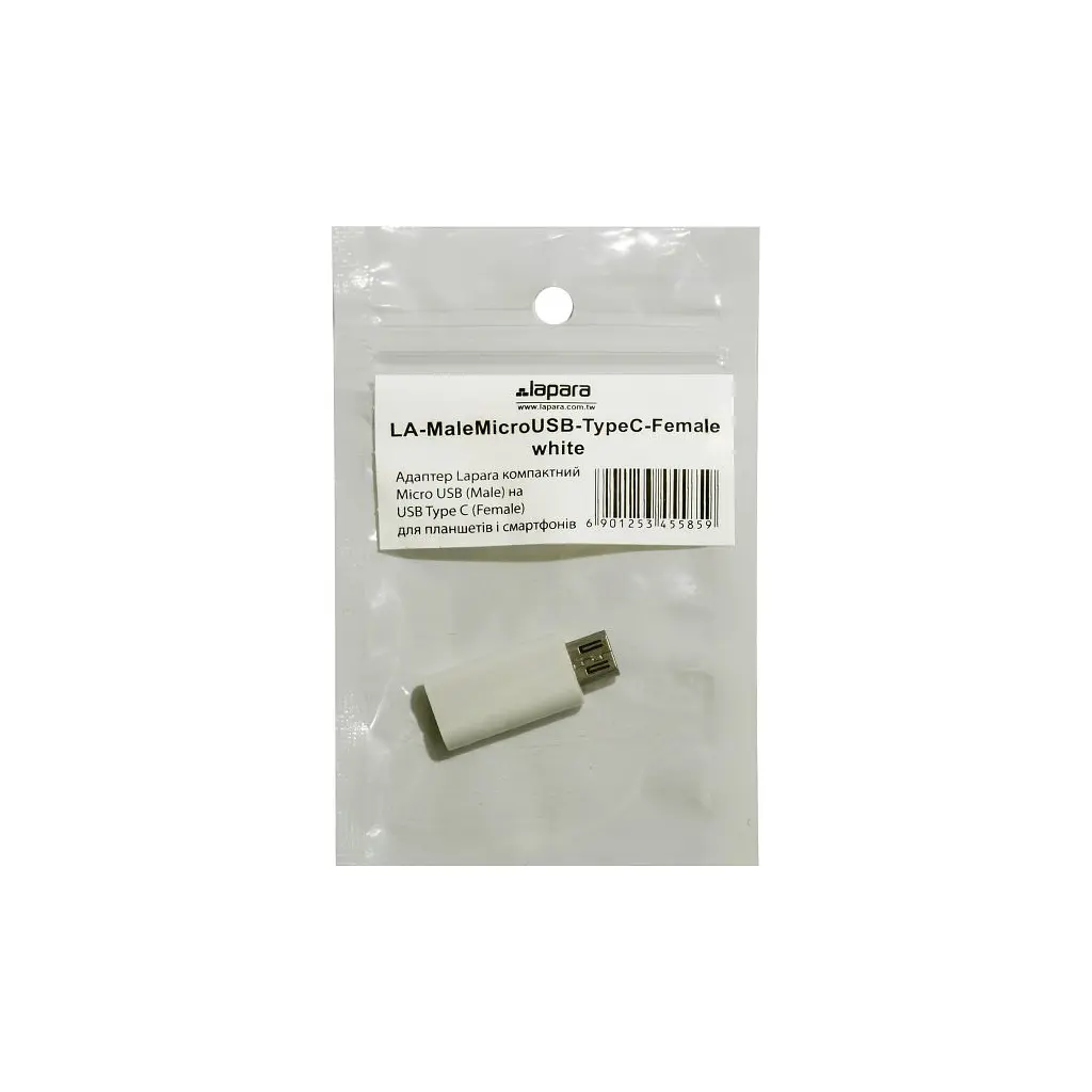 Перехідник Lapara Micro USB Male to USB 3.1 Type-C Female white (LA-MaleMicroUSB-TypeC-Female white) - фото 5