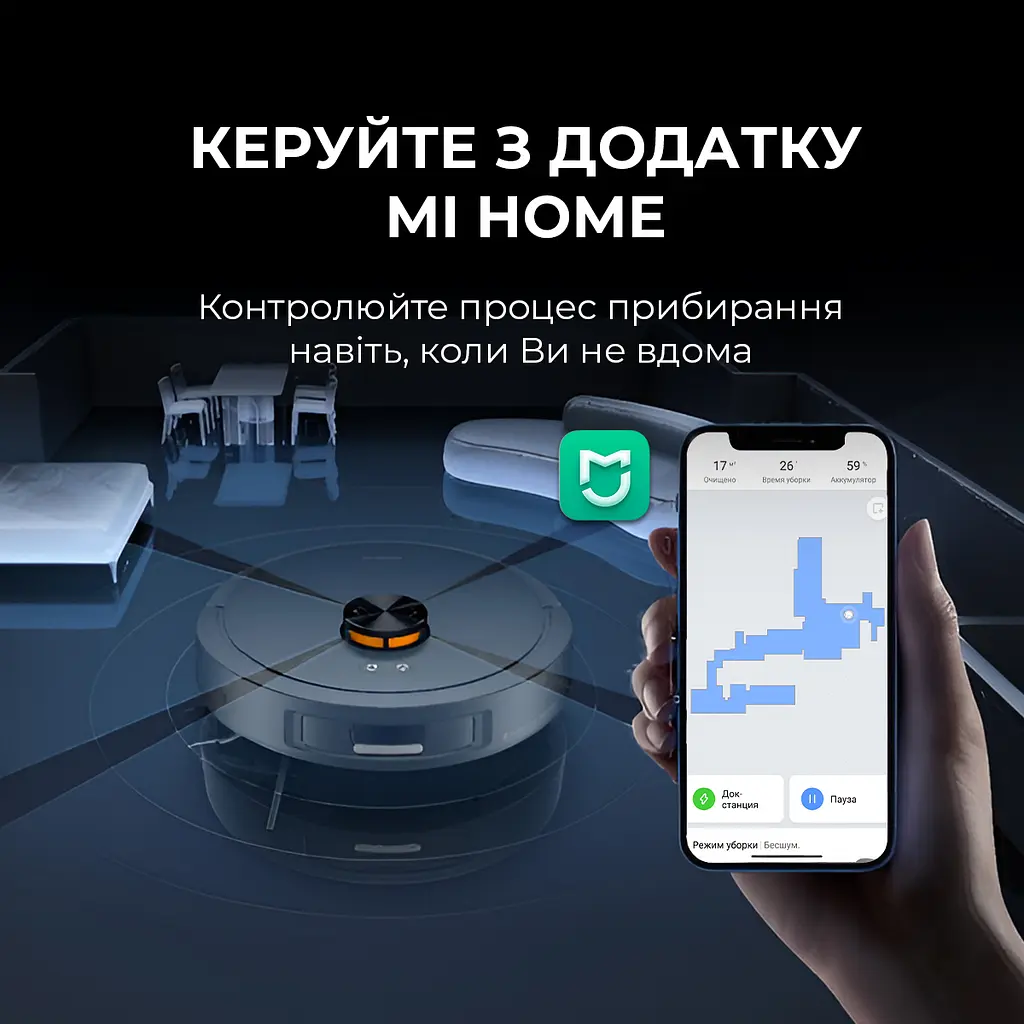 Робот-пылесос Deerma S30 - фото 12