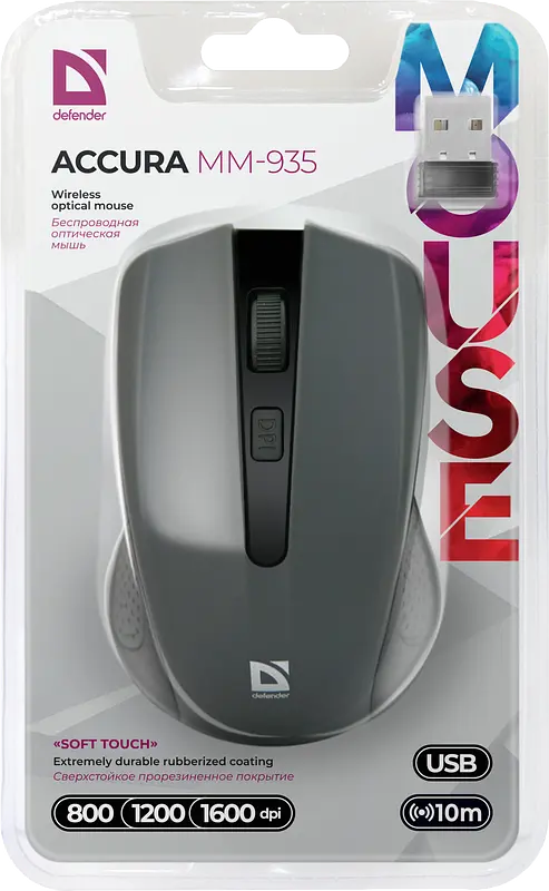 Bluetooth миша DEFENDER Accura MM-935 (52936) gray UA - фото 6