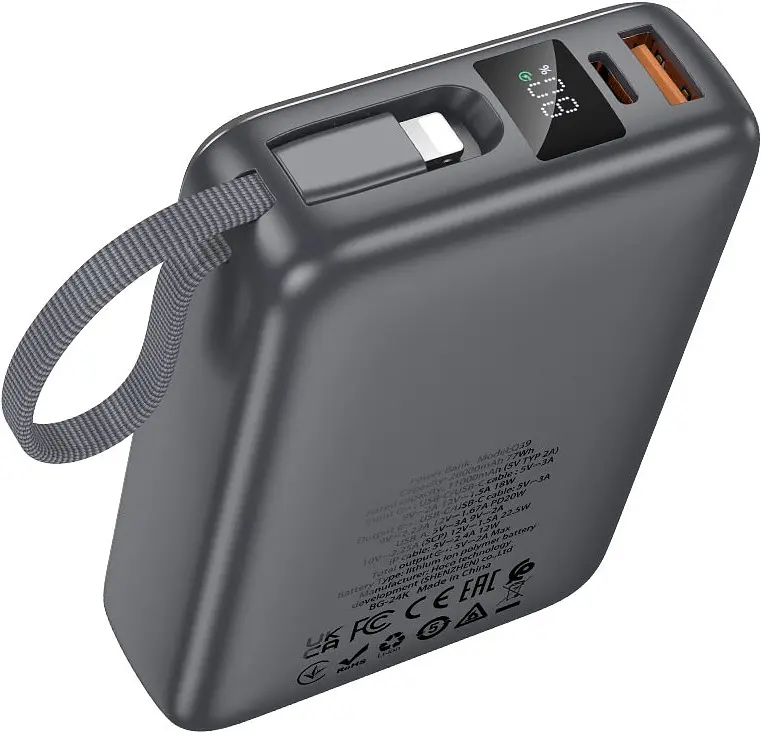 Портативний акумулятор Hoco Q39 Eminente 22.5W+PD20W 20000mAh metal grey - фото 3